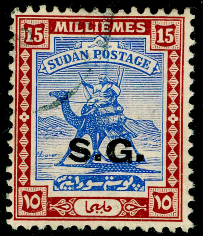 SUDAN SGO38a, 15m brt blue & chestnut, FINE USED. CHALKY.