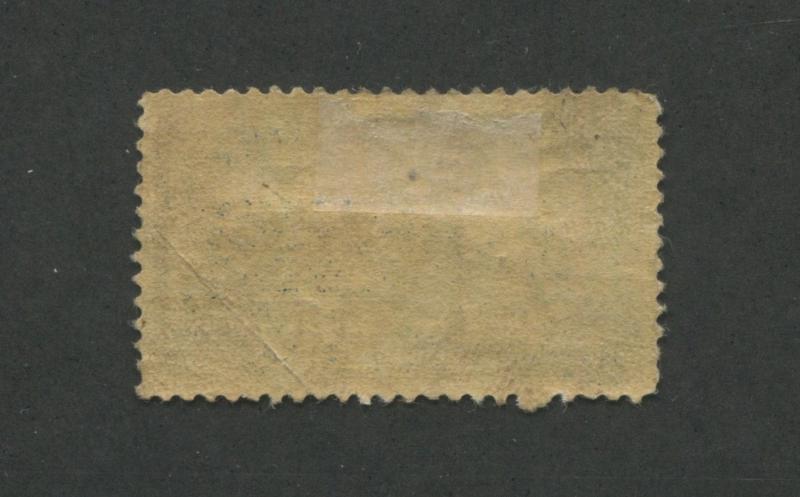 1885 US Special Deliver Stamp #E1 Mint Hinged Very Fine Regummed