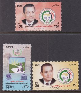 Egypt 1898-1900 MNH VF