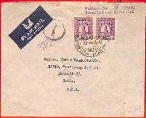 aa0277  - IRAQ  - POSTAL HISTORY -  AIRMAIL  COVER to  the USA  1946  TAXED