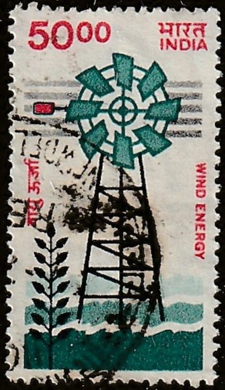 India stamp, Scott# 900A, used, windmill, 50R, tall stamp, post mark  #900A