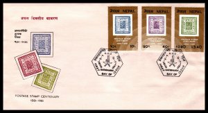 Nepal 392-394 Stamp on Stamp U/A FDC