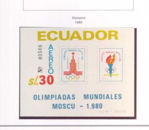 ECUADOR 1950s/80s Used MH MNH (130+) SK556