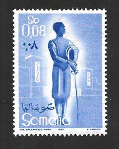 Somalia 1958 - MNH - Scott #225