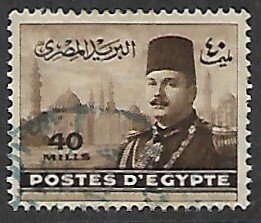 Egypt # 268 - King Farouk - used....{KlGr28}