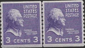 # 842s MINT NEVER HINGED Line Pair SMALL HOLES THOMAS JEFFERSON