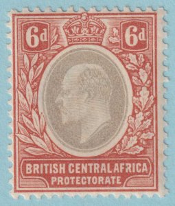 BRITISH CENTRAL AFRICA 63  MINT HINGED OG * NO FAULTS VERY FINE! - DDY