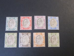 South Africa Transvaal 1902 KEVII Sc 252-59 MH