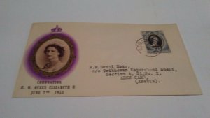 ADEN KATHIRI 1953 QUEEN ELIZABETH CORONATION FIRST DAY COVER $8