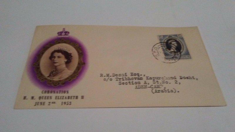 ADEN KATHIRI 1953 QUEEN ELIZABETH CORONATION FIRST DAY COVER $8