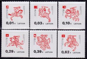 Lithuania 1063-68 MNH - Definitives Set - 2016