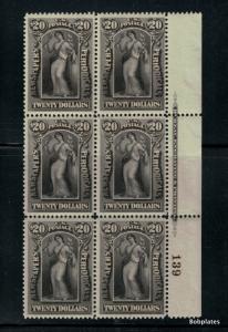 BOBPLATES US #PR123 Newspaper Plate Block 139 VF H SCARCE