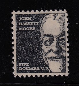 1973 John Bassett Moore Sc 1295a $5 black, tagged MNH single stamp (D