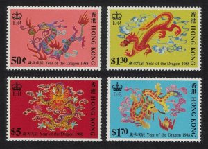 Hong Kong Chinese New Year of the Dragon 4v 1988 MNH SG#563-566