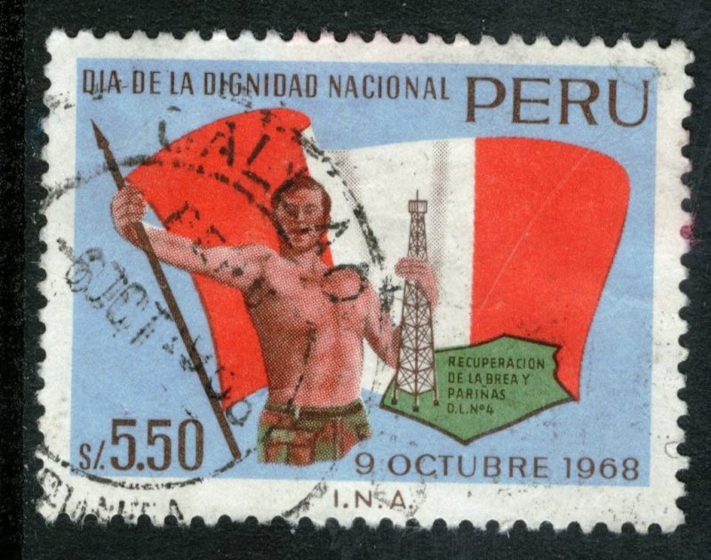 PERU #516, USED , 1969 - PERU038