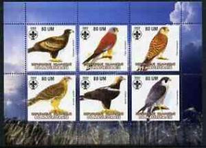 Mauritania 2002 Birds of Prey #4 perf sheetlet containing...