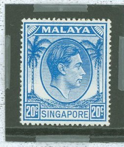 Singapore #13v  Single