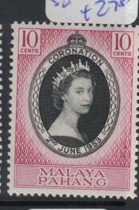 Malaya Pahang Coronation SG 74 MOG (3feh)