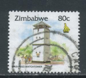 Zimbabwe 731  Used (2)