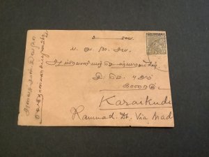 Burma 1938  Stamp Cover R40852