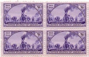 1944 Transcontinental Railroad Block of 4 3c Postage Stamps, Sc#922, MNH, OG