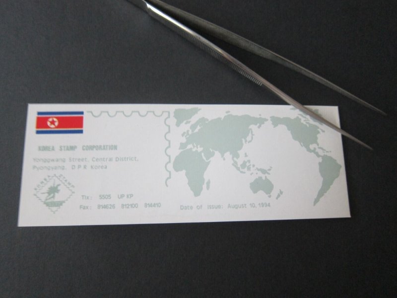 North Korea 1994 Sc 3371 Booklet Bird set MNH
