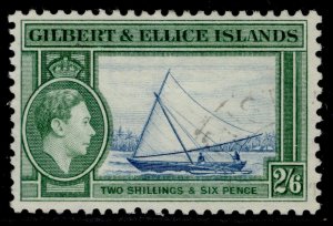 GILBERT & ELLICE ISLANDS GVI SG53, 2s 6d deep blue & emerald, FINE USED. Cat £12