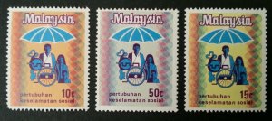 *FREE SHIP Setting Up Of Social Security Organization Malaysia 1973 (stamp) MNH