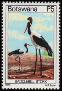 Botswana 214 - Mint-NH - 5p Saddle-bill Stork (1978) (cv $21.15)