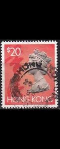 HONGKONG HONG KONG [1992] MiNr 0668 I ( O/used ) [02]