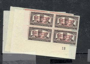 PANAMA   UN   SC CC227-229 PLATE BLOCKS OF 4    MNH     P0321D  H