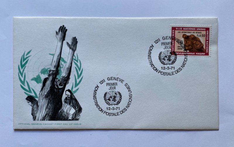 UN FDC,  AIDE INTERNATIONALE AUX REFUGIES  1971  