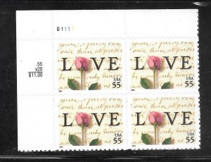 #3499 MNH Plate Block