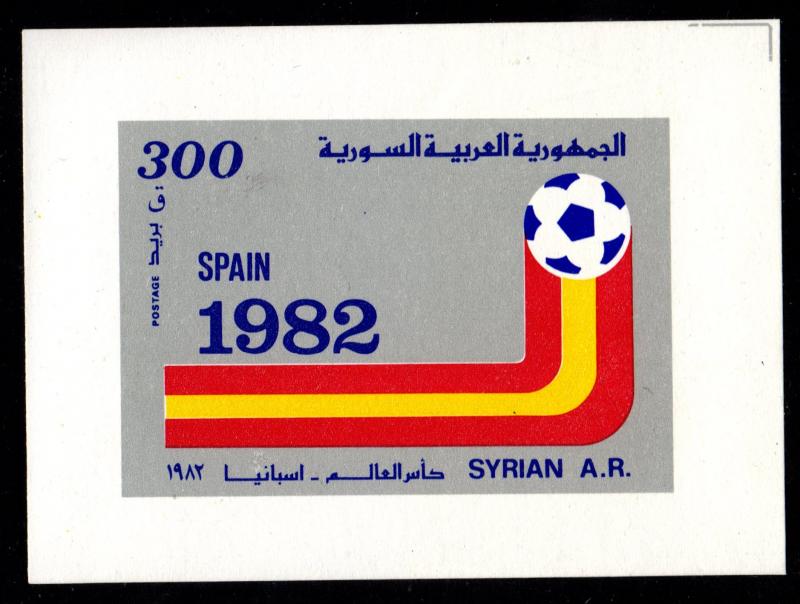 Syria - Mint Souvenir Sheet Scott #966 (World Cup Soccer)