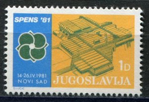 1870 - Yugoslavia 1980-Table Tennis-SPENS`81-Novi Sad - MNH Set
