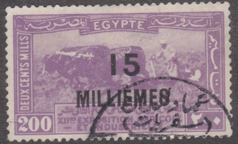 Egypt 1926 Sg136 15m On 200m Violet Fine Used Surch