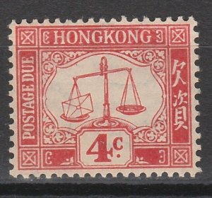 HONG KONG 1923 POSTAGE DUE 4C WMK MULTI SCRIPT UPRIGHT