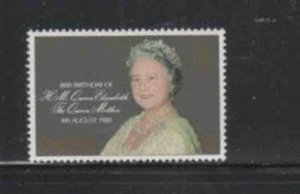 ST. HELENA #341 1980 QUEEN MOTHER MINT VF NH O.G
