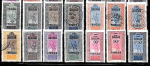 French Sudan 1921-30,Lot of 35 Stamps,Sc # 21//57,VF Mint Hinged*/USED (FR-1)