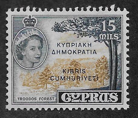 CYPRUS SC# 187  FVF/MNH 1960