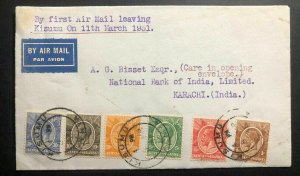 1931 Kisumu Kenia KUT First Return Flight Airmail Cover FFC To Karachi India