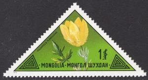 MONGOLIA SCOTT 750