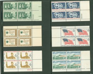 United States #1131/1145 Mint (NH) Plate Block