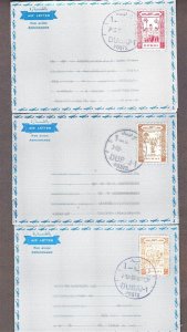 1964 Boy Scouts Dubai Airletters (3) 1st set 2nd printing FDC