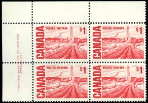 Canada 465B VF NH UL Plate Block of Four - Bargain Priced! - Stuart Katz