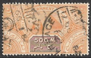 EGYPT 1892 500m SALT TAX Revenue Feltus 209 Used BARRAGE Cxl