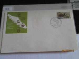 Canada #883 FDC wildlife