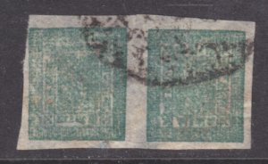 Nepal Sc 9a used 1886 4a green imperf Tete-Beche Pair