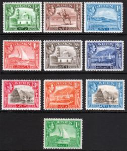 Aden KGVI 1939 Short Set to 1R SG16-SG24 Mint Lightly Hinged MLH