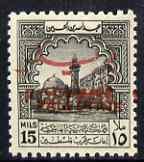 Jordan 1953 Obligatory Tax 15m grey-black unmounted mint ...